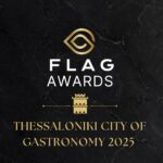 THESSINIKI CITY OF GASTRONOMY (Ανάρτηση Facebook) - 1